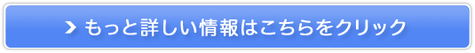 AJĨXgX炷ZX[cP[X@SOLGAARD̔TCg